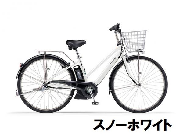 ※申込期限あり《学内受取》YAMAHA PAS CITY-SP5 (27インチ限定/3色展開)