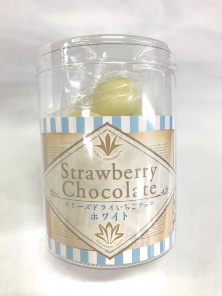 創大いちごチョコ(ホワイト)