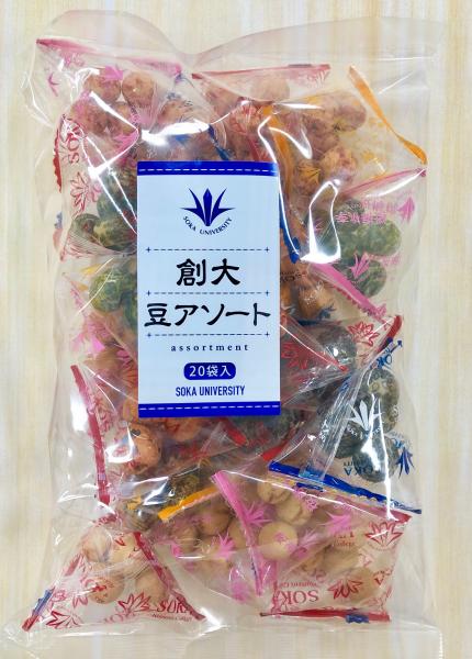 創大豆アソート(20袋入り)