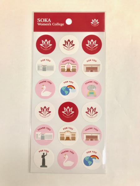 短大シール