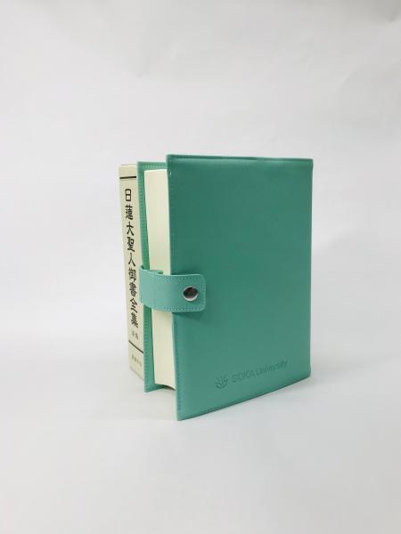 御書カバー(ベルトタイプ) GREEN